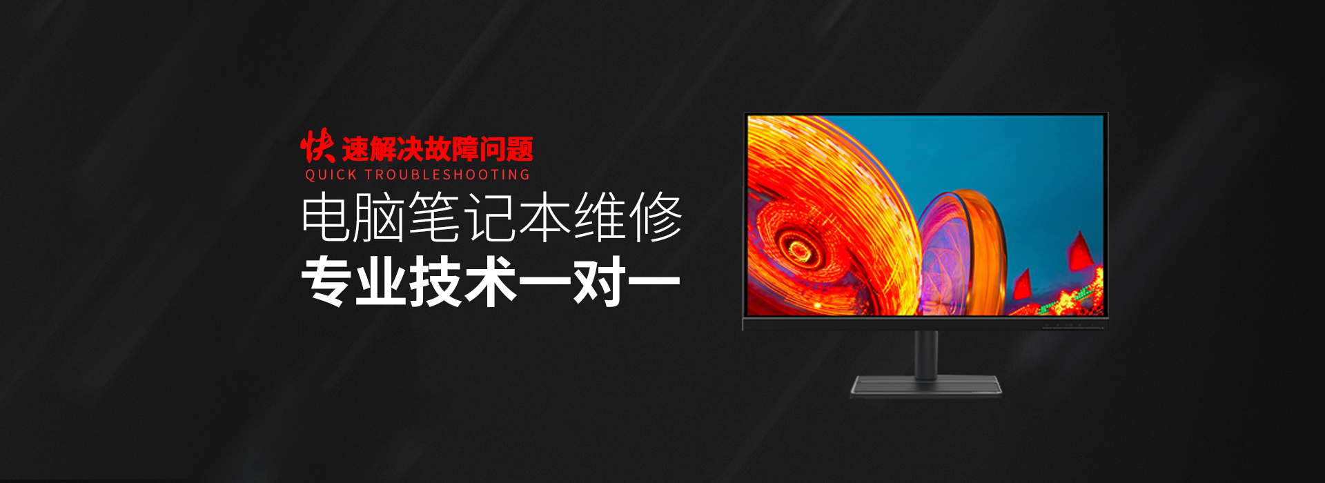 海拉尔华硕售后电话人工服务