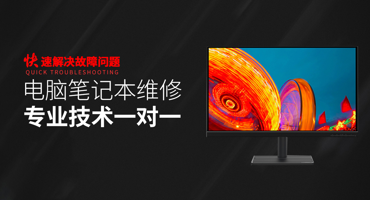 海拉尔华硕售后电话人工服务